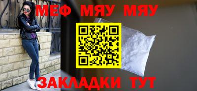 кокаин премиум Бузулук