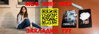 дмт Бугуруслан