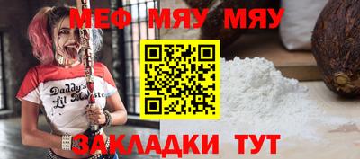 дмт Бугуруслан