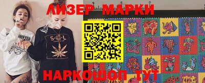 дмт Бугуруслан