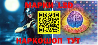кокаин премиум Бузулук