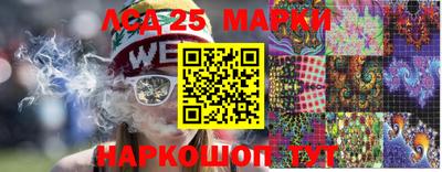 дмт Бугуруслан