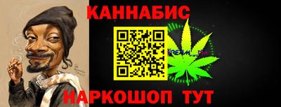 кокаин премиум Бузулук