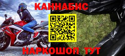 кокаин премиум Бузулук