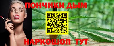 дмт Бугуруслан