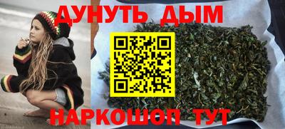 кокаин премиум Бузулук