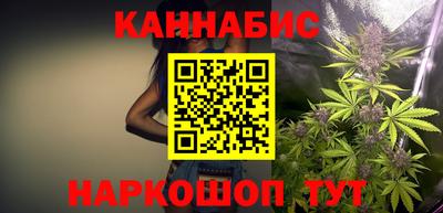 дмт Бугуруслан