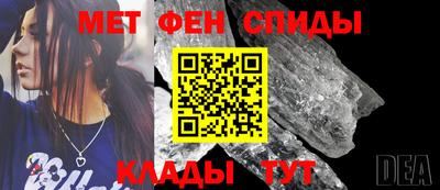 кокаин премиум Бузулук