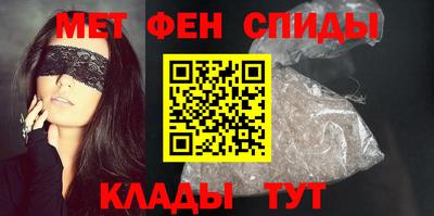 кокаин премиум Бузулук