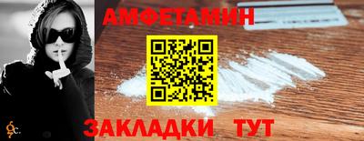 дмт Бугуруслан