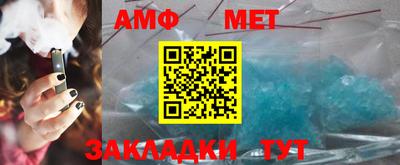 дмт Бугуруслан