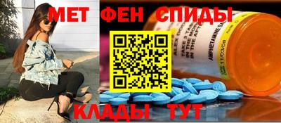 шишки Будённовск