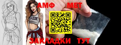 кокаин премиум Бузулук