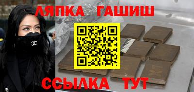 кокаин премиум Бузулук