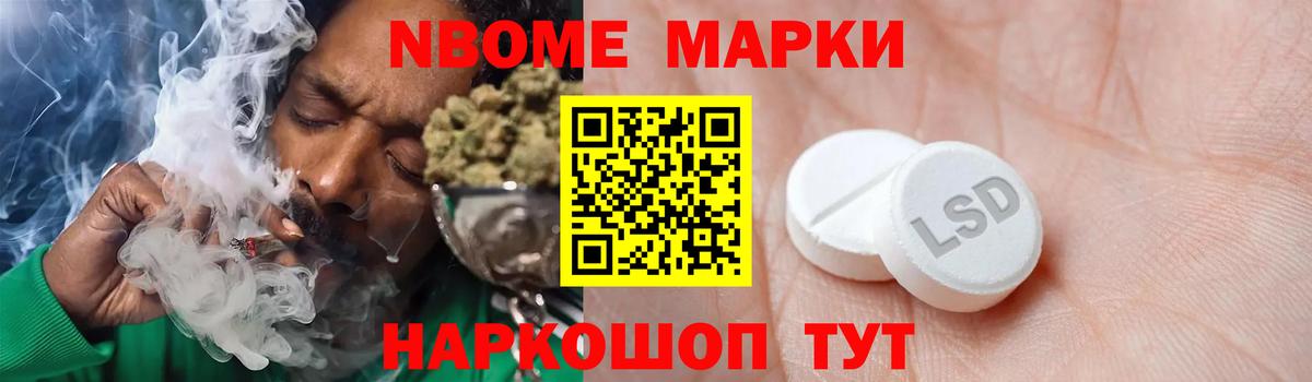 Лсд 25 экстази ecstasy  Лсд 25 экстази ecstasy  Балтийск  Вход с VPN 